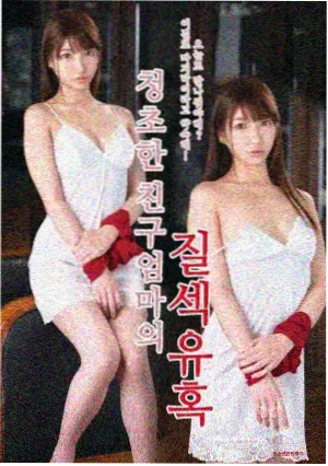 云曦角色档案封面